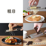 2WAY shaving and grating tool, , large