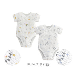 KUKU酷咕鴨懶人包屁衣2入06-鑽石藍