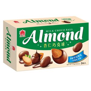 I-MEI Almond Choco Ball (Milk Chocolate)