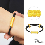 【Prisme Gold】黃金手鍊 福字彎管 編織皮手鍊 (金重：約0.08錢±0.03), , large