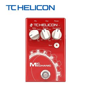 HELICON Mic Mechanic 2 人聲效果器【敦煌樂器】