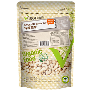 【米森 vilson】Organic Cashew Nuts-Unbaked
