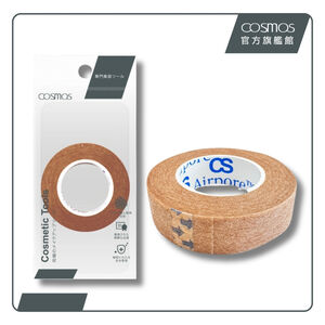 cosmos 透氣DIY雙眼皮貼 膚色 (P44363)
