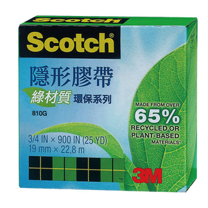 【龍品文創】3M 3/4"810G 23M 環保隱型膠帶 1個入,  【龍品文創】3M 3/4"810G 23M 環保隱型膠帶 1個入