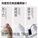 【GC】喝不停 貓狗寵物飲水機 一般/UV版 2公升|陶瓷水箱|可加購加熱底座|貓咪飲水|寵物自動飲水器|寵物自動飲水機, , large