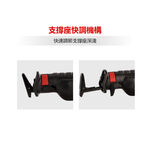 WIN五金 DEVON 大有 5801-Li-20RS  20V 軍刀鋸 往復鋸 電鋸 切割 切斷 20V 鋰電 馬刀鋸, , large