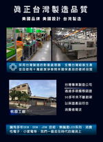 【ADESSO】網路攝影機 視訊鏡頭 H3 720P 台灣製, , large