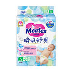 妙而舒瞬吸舒爽紙尿褲 S, , large