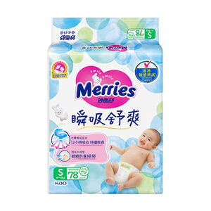 妙而舒瞬吸舒爽紙尿褲 S (78片/入）