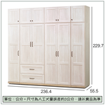 【唯熙傢俱】查理白橡木8x7尺衣櫃, , large