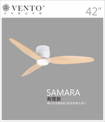【VENTO】 SAMARA 42"-DC simple ceiling fan with wooden blades, , large