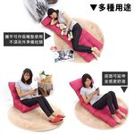 NICO Japanese room chair (large size), , large