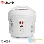 SPT 3-Cup Electronic Rice Cooker SC-0054 / SC0054, , large