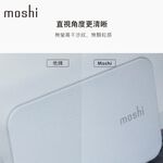 Moshi Umbra for MacBook 15” 防窺螢幕保護貼 (2016-2019), , large