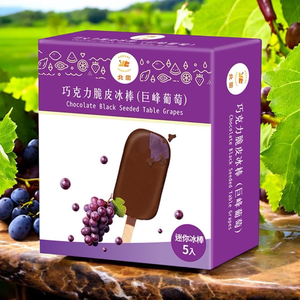 [達昕]北回-巨峰葡萄巧克力脆皮雪糕