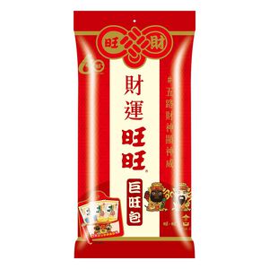 Huge  Rice Crackers Bag