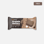 GOPOWER Protein wafer Chocolate 30g/branch, , large
