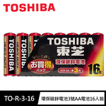 【東芝Toshiba】環保紅3號AA碳鋅電池 16入裝(環保電池/乾電池/公司貨), , large
