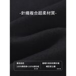 JZ TEE 柴犬&貓咪來拍一張照~ 抗寒保暖重磅內刷毛外套, , large