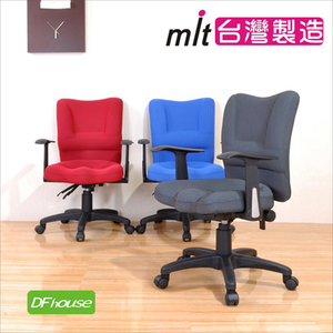 computer chair