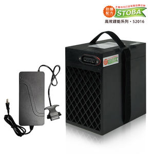 ASP-52016+battery charger
