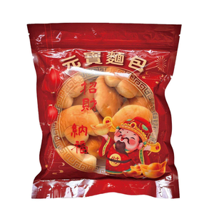 【劉霸】元寶麵包
