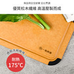 【金永利鋼刀】NN1-2清香木/高碳不鏽鋼 切刀＋一鳥砧板  料理組, , large