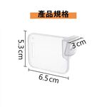 冰箱收納 調味料收納架 冷藏室 日本製【inomata】冰箱分隔板 冰箱門收納 小物收納架 0359 0357 0358, , large