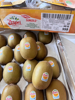 Zespri™ SunGold Kiwifruit, , large