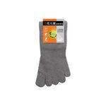 Function Socks, , large