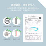【Leo手機周邊專賣店】DIKE戴克 8吋摺疊收納立式桌扇  / DUF301BU, , large