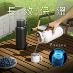 [波克臻選] 鋼蓋保溫杯Pro 800ml-白色, , large