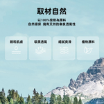 【A&R】三件組 100%天絲床罩組150x200+22cm 湖水綠, , large