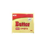 SALTED BUTTER, , large