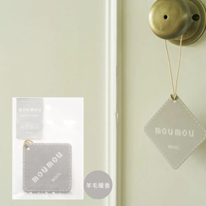 Room Products 