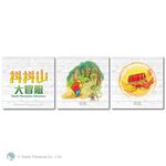 Mystic Mountains Adventure, , large