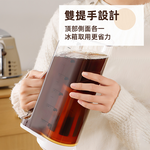 cold-brew-filter-pitcher-2-2l, , large