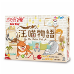 【龍品文創】 大富翁 E209 汪喵物語, , large