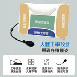 INDIAN 護頸助眠可調式氣囊枕, , large
