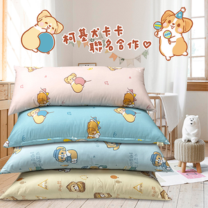 【多利寶寢具】柯基犬卡卡_純棉可拆洗長抱枕-森林小狐狸-杏色