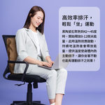 VHlife氫自在 黑陶石多功能智慧型墊(熱敷、遠紅外線), , large