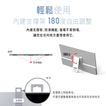 【台陞科技】REAICE 日本Winten 14型IPS超薄廣視角可攜式外接螢幕 WT-140AS-BK, , large