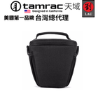 Tamrac Jazz Zoom 23 Holster Bag v2.0 T2223-1919 , , large
