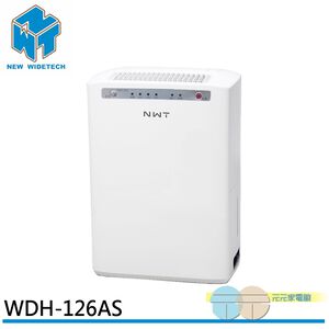NWT 6L Dehumidifier WDH-126A / WDH-126AS