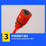 10-meter PU high-pressure water hose (2 plastic water inlet connectors + 4/6 point plastic standard connectors), , large