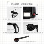 HTT 美式滴漏式咖啡機 HTT-8015, , large