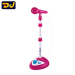 [DJ TOYS] Joyful Microphone with Adjust Stand, , large