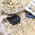 Dried Coix, , large