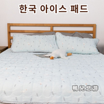 [Mianmianwu] Korean-made Cool Tencel Collagen Ice Mattress Three-piece Set - Instant Coolness - 7.9 degrees C - Green Flower Language (Korean Ice Mattress/Korean Ice Pad/Korean Ice Quilt/Cool Quilt//Cool Quilt/Summer Quilt/Ice Quilt), , large