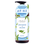 Andnate Jin-Xuan Moisturizing Shampoo, , large